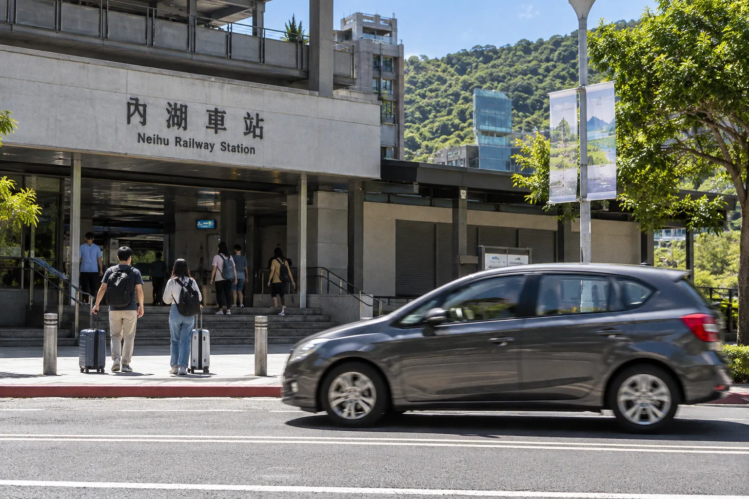 Mietwagen in Neihu (Taiwan): Praktischer Ratgeber für Anmietung und Routen
