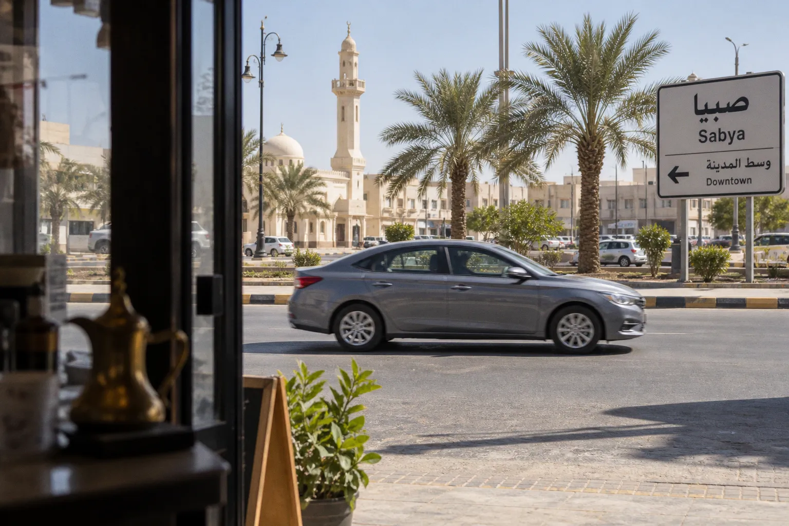 Mietwagen in Sabya (Saudi-Arabien): Praktischer Ratgeber